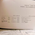 黒毛和牛焼肉 ABURIYA arata - 