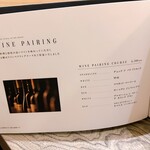 黒毛和牛焼肉 ABURIYA arata - 