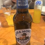 ラ ピッツェリア ノブ - 