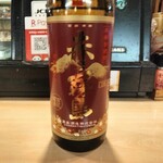 海鮮割烹食堂　樹八 - 