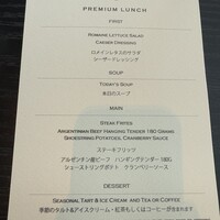 THE COSMOPOLITAN GRILL BAR TERRACE - 