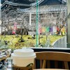 スターバックス・コーヒー 京都烏丸六角店