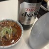 立ち呑み きくのこ - ビール大瓶（アサヒスーパードライ）590円と・日本酒「豪快」2合600円・牛すじ煮350円