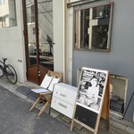 ORAND - お店の入り口