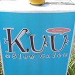 kuu - 