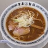富喜製麺研究所 六本木店