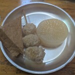 権兵衛 - 揚げ、肉団子、大根