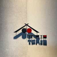 炭焼 TORI8 - 