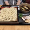 さくら食堂。
