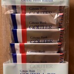 ガトーフェスタ ハラダ 本館シャトー・デュ・ボヌール - 