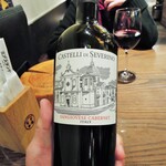 ミアスタンド - エチケット(2/8)