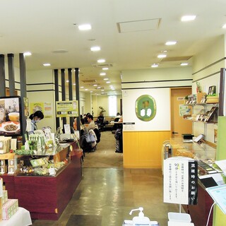 宇治園 喫茶去_2