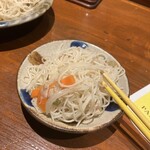 ぱいかじ - 