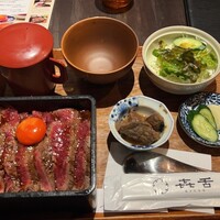 焼肉 きたん 法善寺 -  焼肉 きたん 法善寺 -