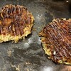 お好み焼きはここやねん 京都ポルタ店