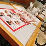 韓国ごはん・酒家 ダイダイ - 