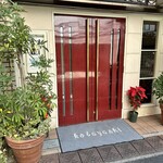 レストラン コバヤシ - 