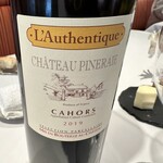 レストラン コバヤシ - 