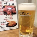 札幌ザンギ本舗 - 