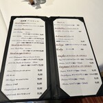 レストラン コバヤシ - 