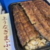 しら河 ＪＲ名古屋タカシマヤ店