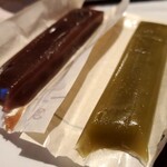 豆子郎 - 