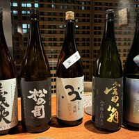 魚坐 - 