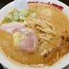 味噌ラーメン 山岡家 狸小路4丁目店