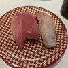 魚べい 尼崎浜田店