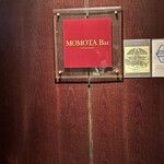 モモタ バー - 