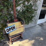 ア・タ・ゴール - 