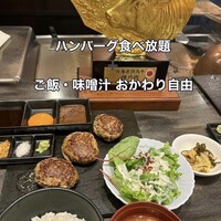 神戸牛ステーキ&カフェ ノーブルウルス 三宮店 - 