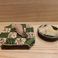 築地青空三代目 本店 - 鰆