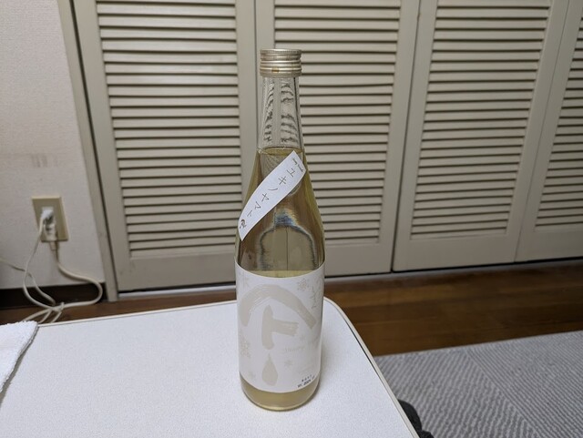 秋田清酒株式会社 - 大曲（その他）の写真