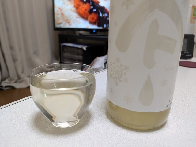 秋田清酒株式会社 - 大曲（その他）の写真