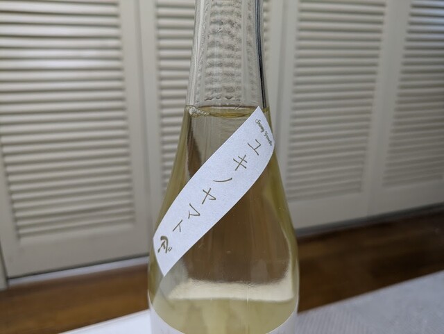 秋田清酒株式会社 - 大曲（その他）の写真