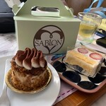 サブロン - 