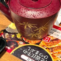 かんてきや 要 - 