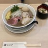 麺うらた