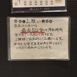 284849001 - 