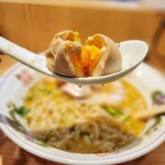 中村麺三郎商店  - 