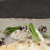是しん - 