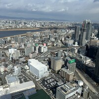 中国料理 燦宮 - 39階からの眺め