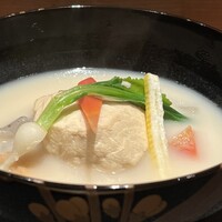 是しん - 