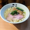麺処 さとう