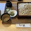 本手打ち そば蔵