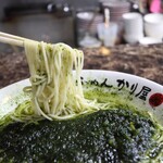 自家製麺 ら～めん かり屋 - 