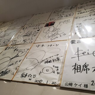 蒙古タンメン中本_2