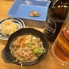 立飲みいこい 支店