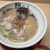 鹿児島ラーメン 豚とろ 鹿児島中央駅前店